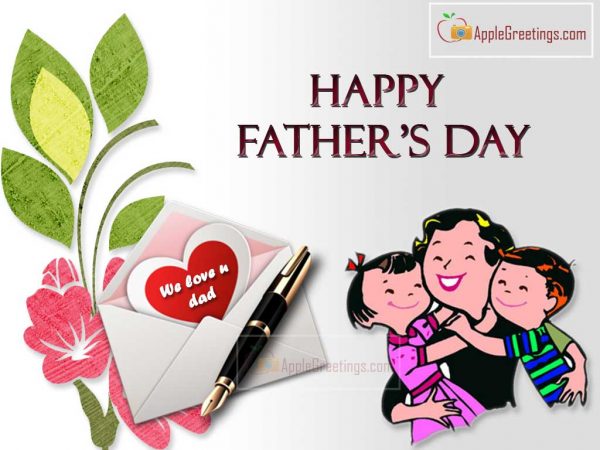 Wish Your Father On Father's Day With Sister And Brother, Cute Father's Day Pictures