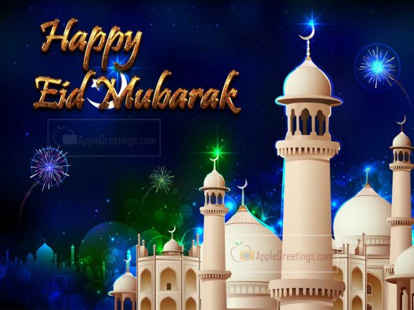 Beautiful Eid Greeting Wishes Pictures Happy Wishes On Tumblr, Pinterest, Instagram