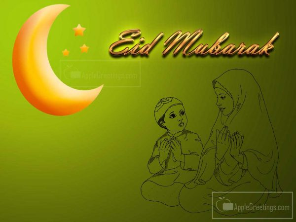 Eid Mubarak Wishing Greeting Card From Son To Mother Wishing Happy Eid Mubarak In Whatsapp