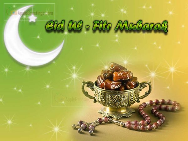 Happy Eid Al Fitr (Happy Ramathan) Best Wishes Wallpapers, Greetings, E Cards For Share On Whatsapp