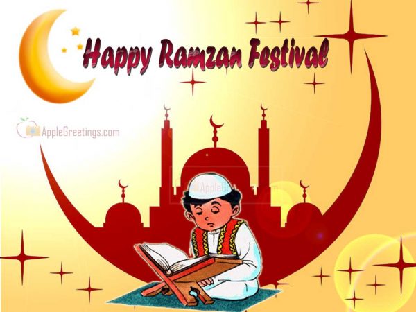 Beautiful Happy Ramzan Festival 2016 E Greetings Wishes Images For Share Happy Wishes To Everyone