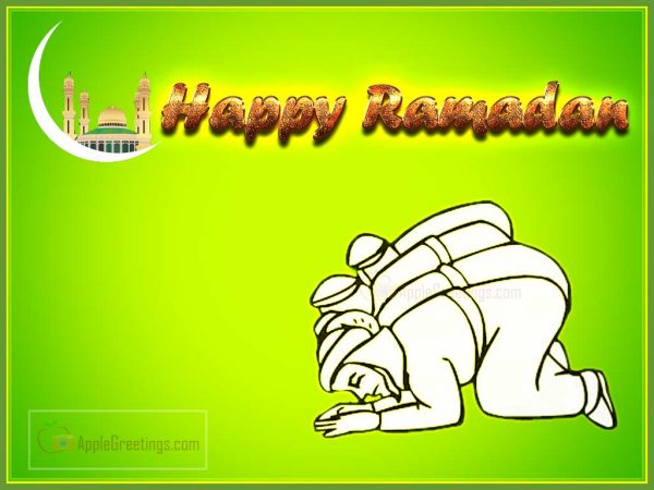 Beautiful Ramathan Wishes Images For Send Happy Ramadan (Ramzan) With Love To Your Sweet Heart