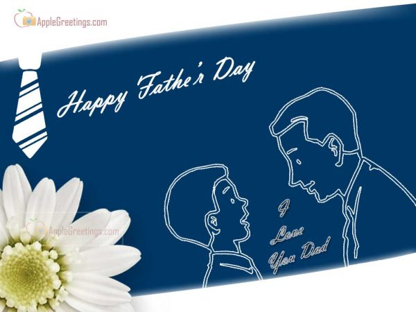 Very Special Clipart Father's Day Greetings For Father's Day Wishes To Friends And Dad