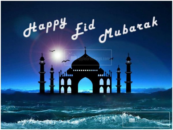 Latest And New Happy Eid Mubarak Greetings Card Images For Ramzan Celebration 2016