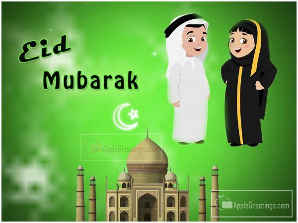 Happy Eid Mubarak 2016 Wishes Greetings Images For Pinterest ,Instagram Free Download