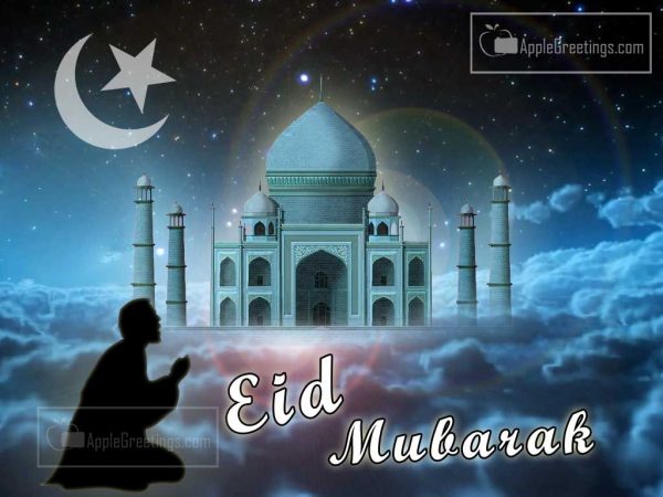 Greetings For Eid Mubarak , Happy Wishes To Share With Your Dear Ones On Eid Mubarak