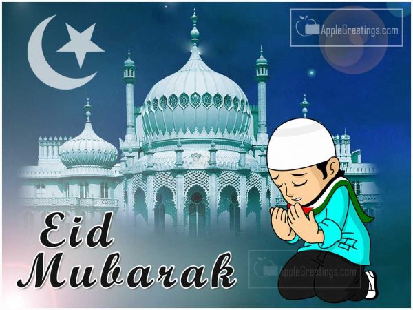 Sweet Eid Mubarak Wishes Beautiful Greetings For Wishing Happy Eid Mubarak On 2016