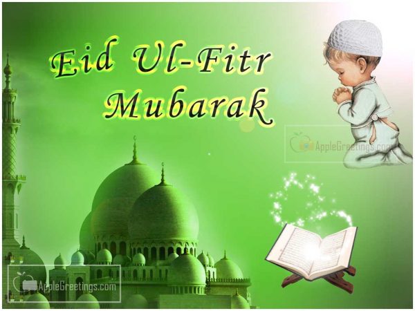 Eid Al-Fitr Greetings Happy Ramadhan Greetings For Send Wishes Greetings To Brother In Twitter