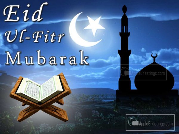 Best Whatsapp Share Greetings And Images Of Eid Al-Fitr Mubarak Wishes For Free Download