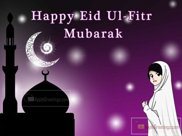 Eid Mubarak Wishing Images Happy And Peaceful Ramadan To All Muslims Brothers And Sisters
