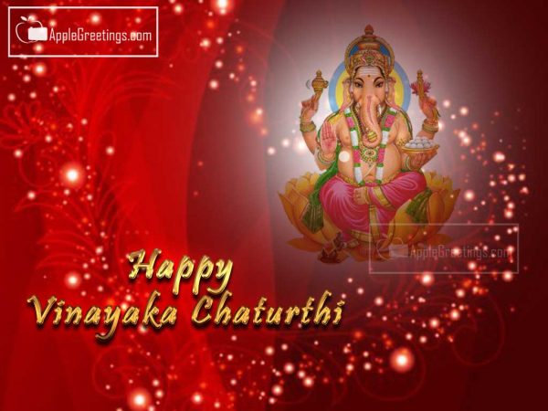Happy Vinayaka Chathurthi Wishes Greetings Images With Ganapati Photos (Image No : J-300-1)