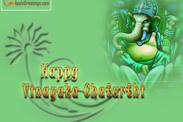 Best Greetings For Happy Vinayaka Chaturthi (Ganesh Jeyanthi) [y] Best Wishes Share (Image No : J-302-1)