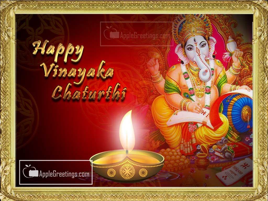 Best Wishing Vinayaka Chaturthi Festival Celebration Wishes Greetings Images (Image No : J-306-1)