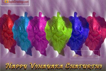 Wish Happy And Blissful Vinayaka Chathurthi To All By This Beautiful Greetings Images (Image No : J-308-1)
