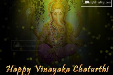 The Festival Of Lord Ganesha [y] Wishes Greetings Wallpapers Unique (Image No : J-314-1)