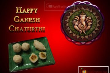 Festival Season Wishes Greetings Collections Of Ganesha Chathurthi [y] Images (Image No : J-321-1)