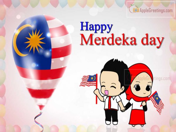 Merdeka Day Wishes And Images For Wishing All Malaysians A Happy Merdeka Day (Image No : M-449)