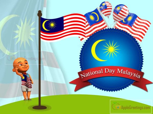 Malaysian National Day Holiday Celebration Wishes Greetings Images [y] (Image No : M-451)