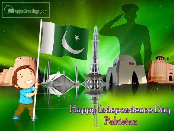 Happy Pakistan Independence Day Wishes Greetings Images For Fb Cover Photos (Image No : 456)