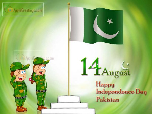 14th August Independence Day Of Pakistan Wishes Pictures Images (Image No : M-457)