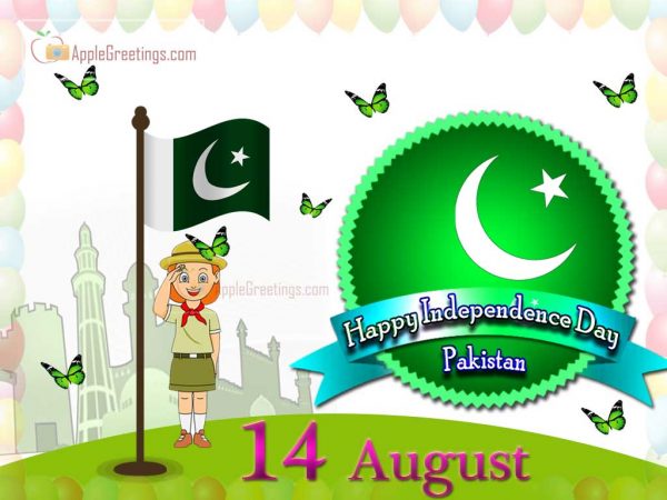 Pakistan Independence Day Celebration Wishes Greetings Images For Whatsapp Sharing (Image No : M-458)