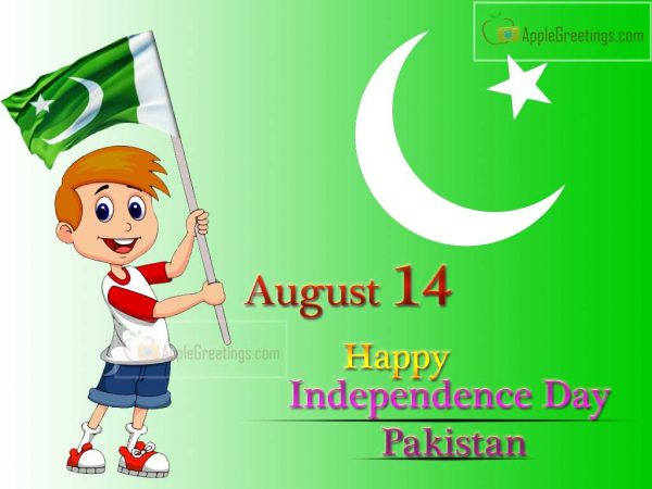 Best Wishes Greetings On Independence Day Of Pakistan Happy Images (Image No : M-459)