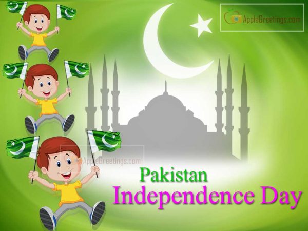 Wishes For Pakistan Independence Day With Greetings Images (Image No : M-461)