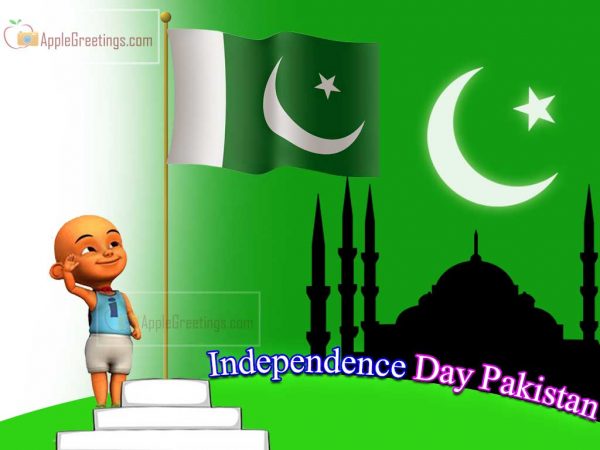 Independence Day Celebration Cards With Happy Independence Day Pakistan Wishes (Image No : M-463)