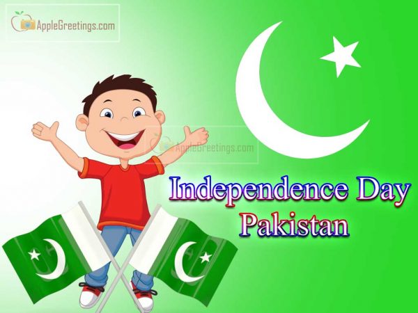 Independence Day Of Pakistan Pictures Wishes Greetings Images On 14th August [y] (Image No : M-464)
