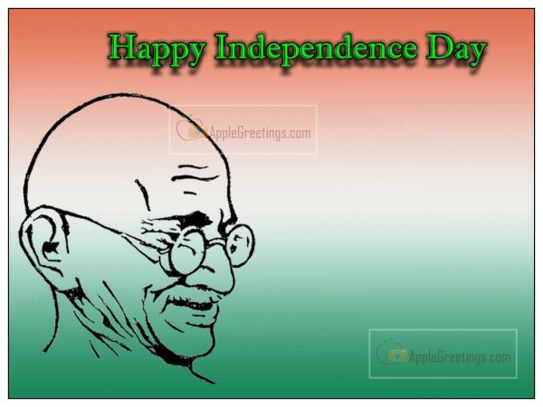 Best Greetings Of Happy Independence Best Wishes To Everyone