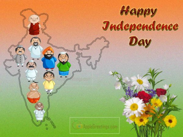 India Independence Day Photos Images For Happy Independence Day 2016