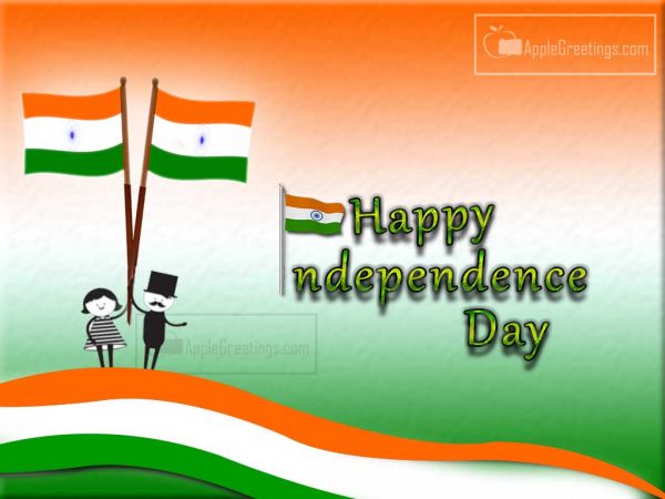 Happy India Wishes Images Happy Independence Day Wishes Text For August 15 2016