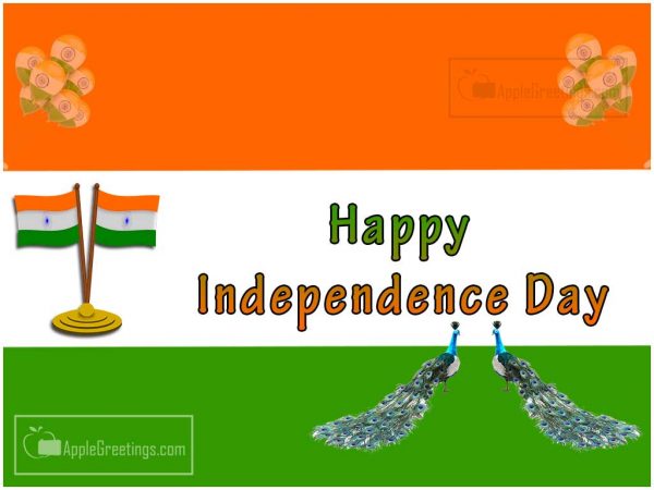 Happy Independence Day India Hd Images, 2016 India Independence Day Happy Wishes Text