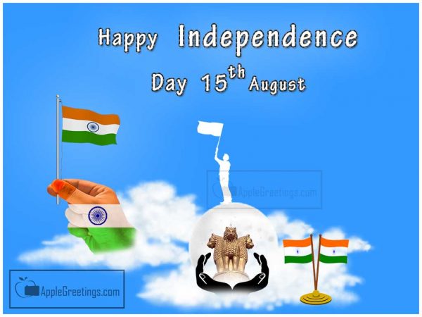 August 15 2016 Independence Day Celebration Wishes Greetings Images Share On Whatsapp Twitter