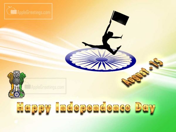 India Happy 70th Independence Day Celebration Wishes Images Greetings Pictures Photos