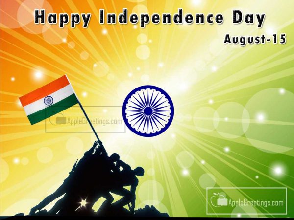 Independence Day Of India 2016 August 15 Independence Day Celebration Greetings Wishes