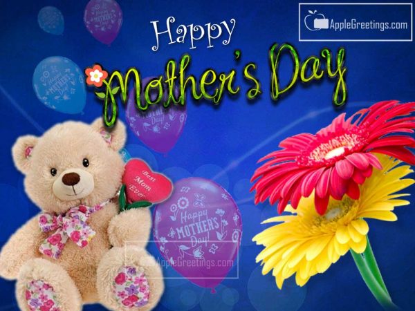 Beautiful Mother’s Day Best Wishes Greetings Images Photos And Pictures Download (Image No : J-681-1)