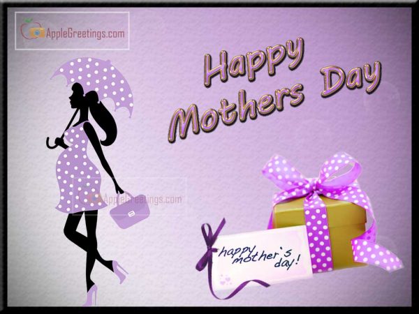 You Are The World’s Best Mom Happy Mother’s Day Gifts And Greetings (Image No : T-261-1)