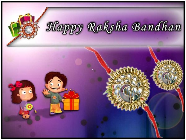 [y] Raksha Bandhan Wishes With Rakhi Images For Share In Facebook And Whatsapp (Image No : T-718)