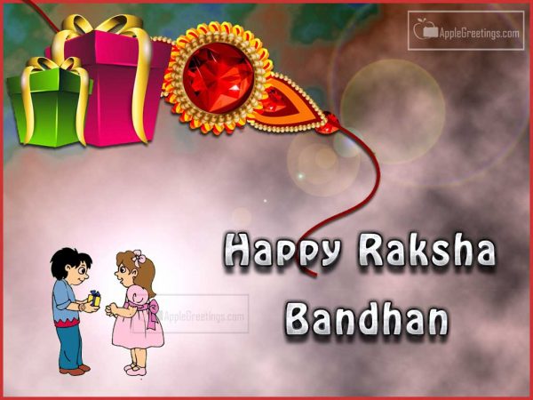 Raksha Bandhan Wishes Greetings With Brother And Sister Images Free Download (Image No : T-719)