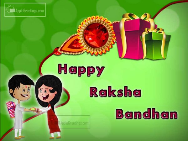 Raksha Bandhan Special Gifts For Sister On Rakhi [y] Wishes Greetings Images (Image No : T-723)