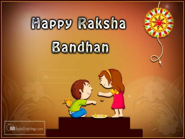 Happy Rakhi Raksha Bandhan Facebook Whatsapp Pics Photos And Wishes New (Image No : T-730)