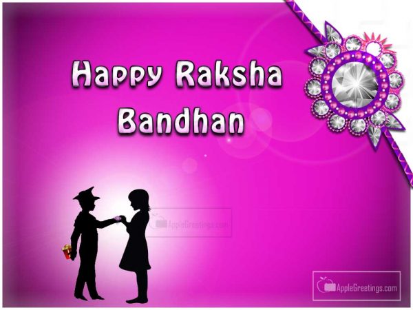 Happy Raksha Bandhan [y] Best Wishes Images Fb Cover Photos Pictures Free Download (Image No : T-736)
